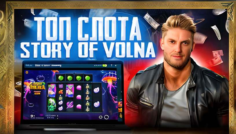 Знакомство с Aviator – игра, которая взлетает в Казахстане