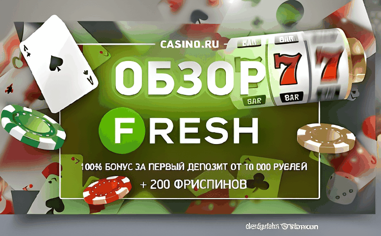 Инструкция По Разблокировке Профиля В Казахстанских Онлайн‑Казино | Mindful Senior Care Инструкция по разблокировке профиля в казахстанских онлайн‑казино | mindful senior care